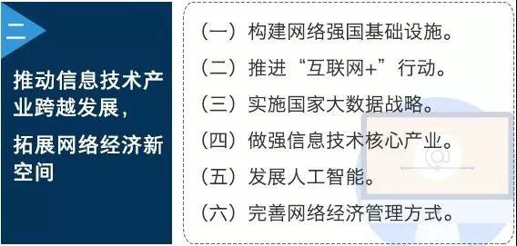 1526976429339821.jpg 微信图片_20180522160559.jpg
