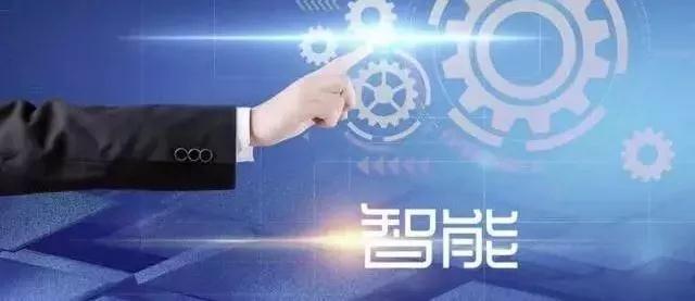 1531793539994722.jpg 微信图片_20180717100938.jpg