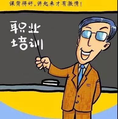 1536978884451833.jpg 微信图片_20180915103003.jpg