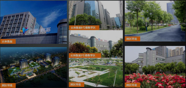 配图1 云和软件开发怎么样? 配图1 云和软件开发怎么样?