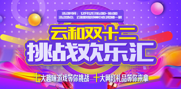 1544083219962661.jpg 配图1.jpg