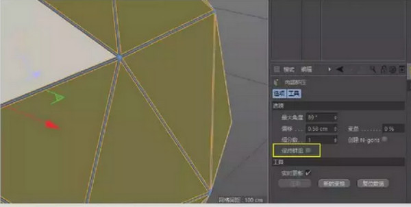 配图3 C4D教程：5分钟搞定复杂的多边形球体建模.jpg