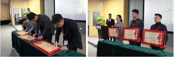 1555990404567664.jpg 配图10 云和数据2019年战略达成誓师大会.jpg