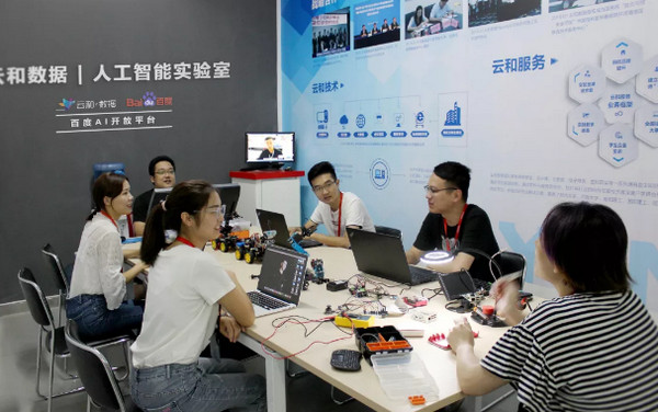 1557024244703548.jpg 配图10 云和数据4月就业喜报.jpg