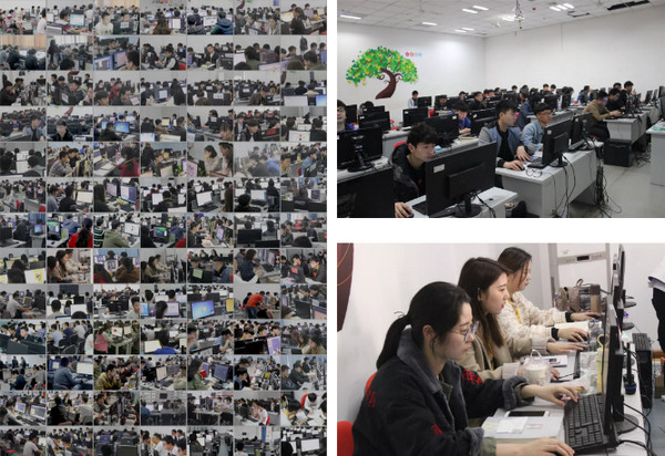 1557468113713384.jpg 配图2 云和数据助力职业教育发展 .jpg