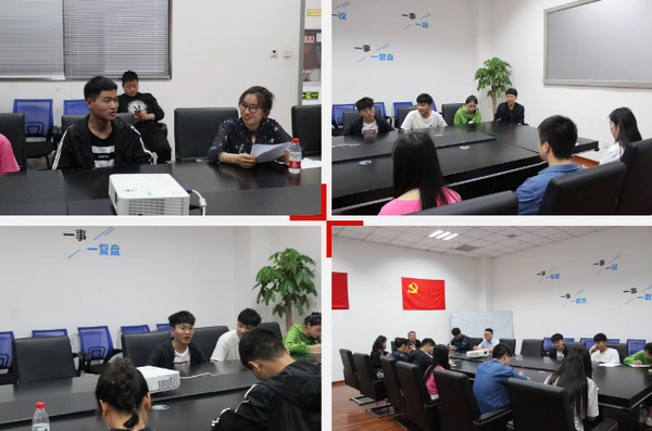 1558317563512808.jpg 配图6 郑州理工职业学院领导莅临云和数据参观交流.jpg