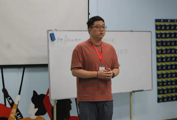 1558405405115637.jpg 配图3 云和数据UI、HTML5双班举行开班仪式.jpg