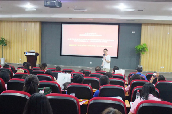 1564473120257381.jpg 配图3 双师型电子商务专业教师培养培训班企业实践第一阶段课程回顾.jpg