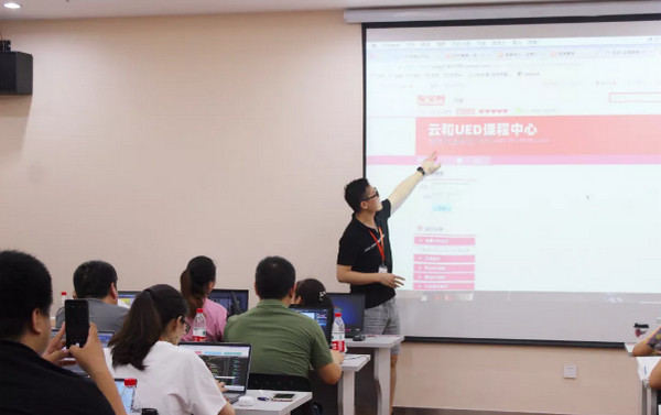 1564473479885715.jpg 配图15 双师型电子商务专业教师培养培训班企业实践第一阶段课程回顾.jpg