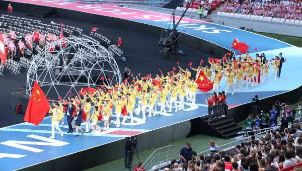 1566541019843219.jpg 配图1 第45届世界技能大赛在俄罗斯喀山开幕.jpg