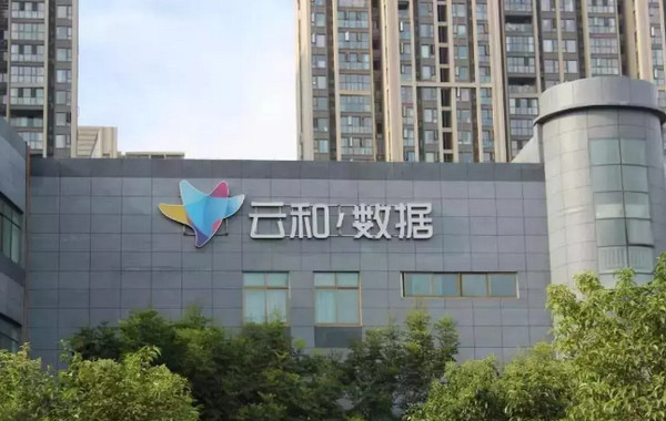 1569203113513607.jpg 配图6 云和数据JAVA开发培训靠谱吗.jpg