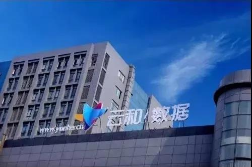 云和数据超全面Java中级程序员学习路线图重磅发布! 配图14 云和数据超全面Java中级程序员学习路线图重磅发布! 配图14