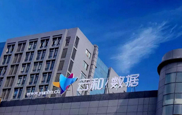 1571211524611693.jpg 配图8.jpg