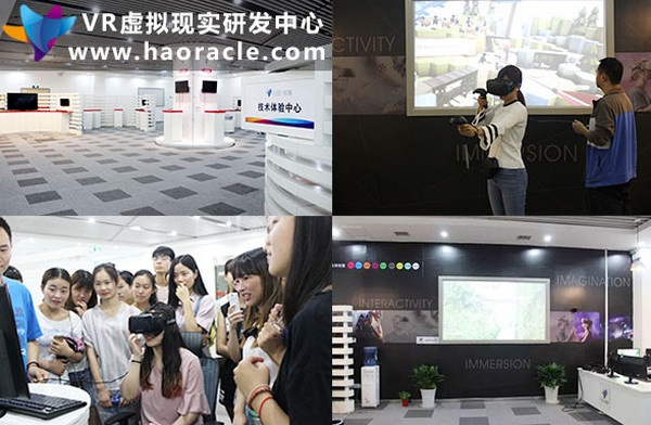 1571297881855259.jpg 配图3 云和数据IT培训机构.jpg