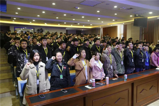 开班典礼现场 开班典礼现场