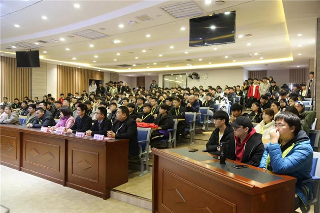 参会人员 参会人员