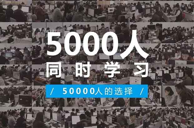云和教育IT培训机构 云和教育IT培训机构